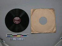 藏品(愛馬花嫁、曉に祈る唱片)的圖片